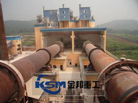 Active Lime Assembly Line/Active Lime Production Line/Rotary Active Lime Kiln